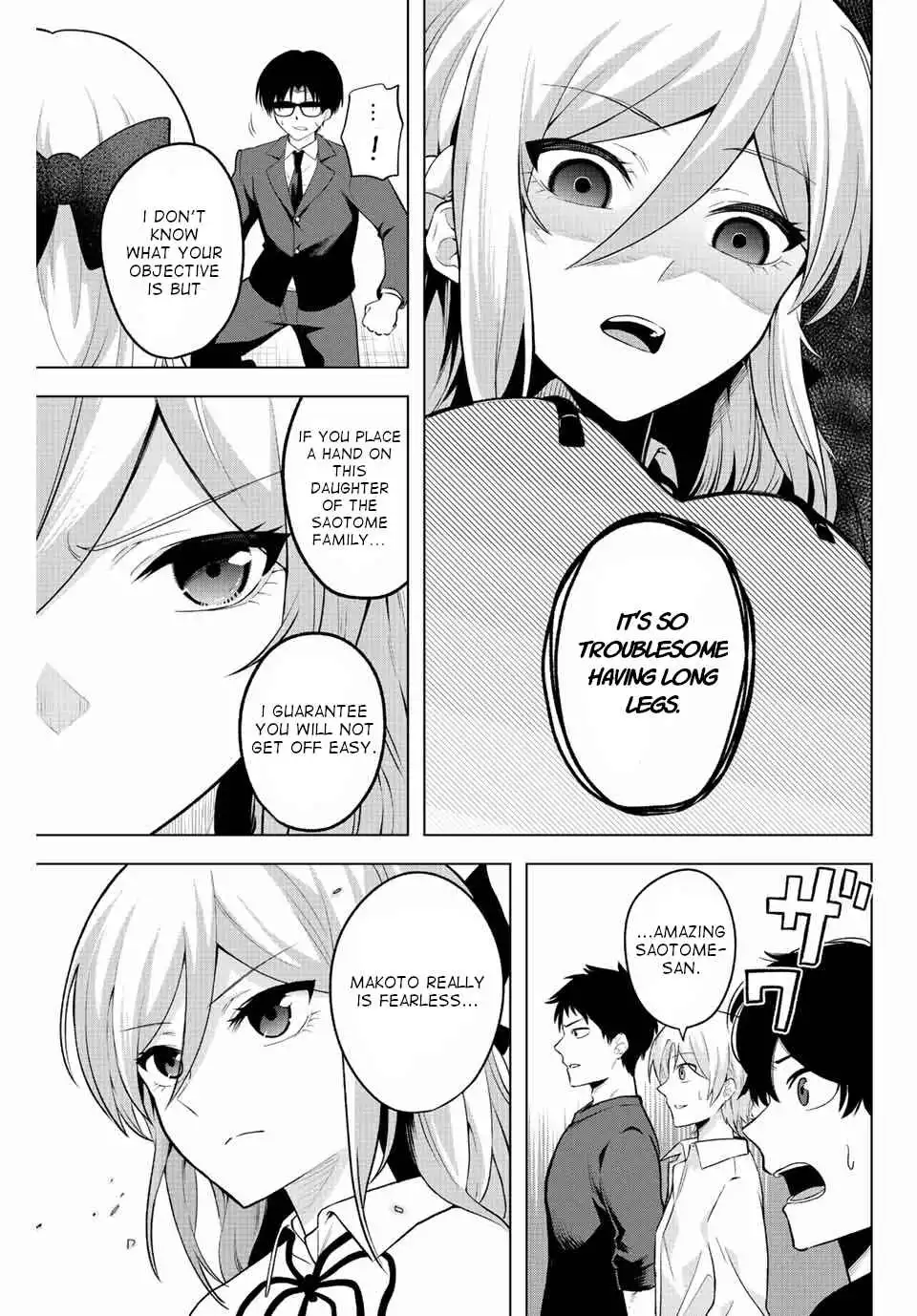 The death game is all that Saotome-san has left Chapter 1 14